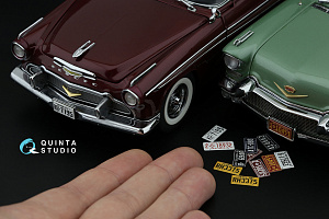 Southwestern U.S. License Plates 1950-1960 Pt.1 (All kits) (with metal base)