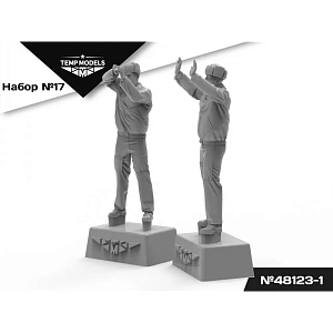 Figures (resin) 1/48 TECHNICAL STAFF OF THE RUSSIAN AEROSPACE FORCES (WINTERFORM) SET No.17-1 (Temp Models)