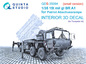 15t mil gl BR A1 for Patriot Abschussrampe 3D-Printed & coloured Interior on decal paper (Trumpeter) (Small version)