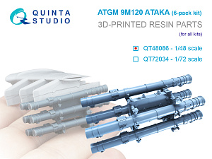 9M120 Ataka ATGM, six-pack kit (for all kits)