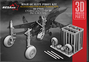Additions (3D resin printing) 1/48 Landing gear Su-27 (RESArm)