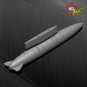 Additions (3D resin printing) 1/48 J-35 DRAKEN Additional fuel tanks (RESArm)