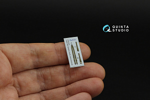 British Fighter Seatbelts, Late WWII - Post-war (for 2 seats) (All kits)