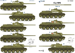 Decal 1/72 Su -85 Part II (Colibri Decals)