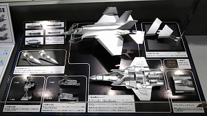 Model kit 1/48 Lockheed Martin F-35C Lightning Ⅱ (Tamiya)
