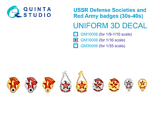 USSR Defense Societies and Red Army badges (1930s-1940s)