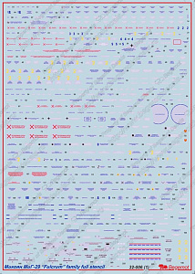 Decal 1/32 Mikoyan MiG-29 'Fulcrum' stencil 1/32, full decal set for aircraft and armament (Begemot)