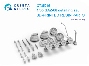 GAZ-66 detailing set (Zvezda)