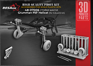 Additions (3D resin printing) 1/48 CHASSIS KIT F6F Hellcat (for Eduard kit) (RESArm)