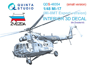 Mi-17 (Mi-8MT Export version) 3D-Printed & coloured Interior on decal paper (Zvezda) (Small version)