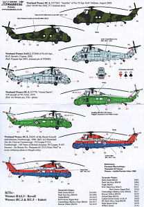 Decal 1/48 Westland Wessex HC.2 (9) (Xtradecal)