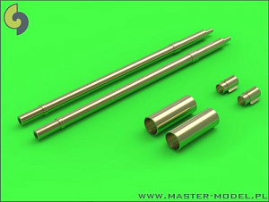 Military vehicle detailing sets (metal) 1/35 ZU-23-2 'Sergey' - Soviet 23 mm anti-aircraft twin-barreled autocannon - turned barrels (2pcs