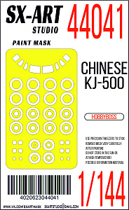 Paint Mask 1/144 Chinese KJ-500 (Hobbyboss)