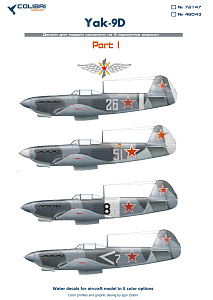 Decal 1/72 Yak-9D-part I (Colibri Decals)