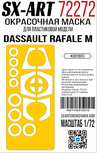 Paint Mask 1/72 Dassault Rafale M (Hobbyboss)