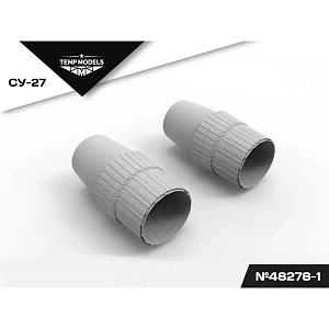 Additions (3D resin printing) 1/48 HIGHLY DETAILED EXHAUST NOZZLES SET AL-31F GWH (Temp Models)
