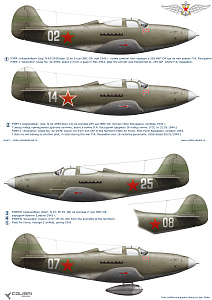 Decal 1/72 Р-39 in the Fleet Air Force (Colibri Decals)