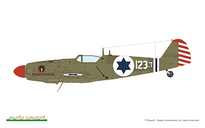 Model kit 1/48 Avia S-199 ERLA canopy (HYBRID edition) (Eduard kits)