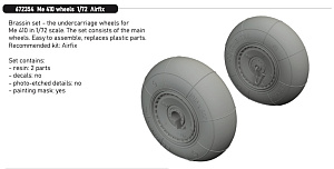 Additions (3D resin printing) 1/72 Messerschmitt Me-410A-1/U-2 wheels 1/72 (designed to be used with Airfix kits)