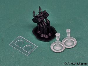 Additions (3D resin printing) 1/48 FSP-17V sight for the Mi-24 (A.M.U.R.Reaver) 