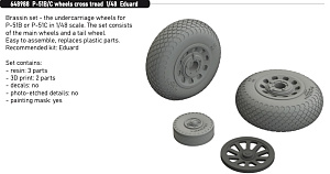 Additions (3D resin printing) 1/48 North-American P-51B/P-51C wheels cross tread 1/48 (designed to be used with Eduard kits)