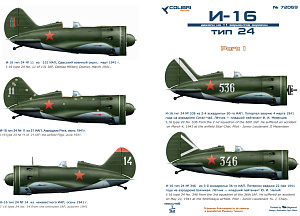 Decal 1/72 I-16 type 24 -part I (Colibri Decals)