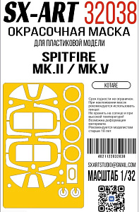 Paint Mask 1/32 Spitfire Mk.II/Mk.V (Kotare) (SX-Art)