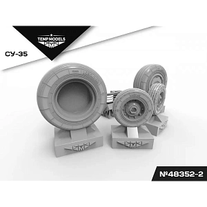 Additions (3D resin printing) 1/48 HIGHLY DETAILED WHEEL SET SU-35 3D (Temp Models)