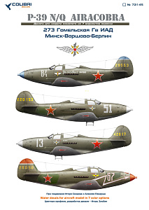 Decal 1/72 R-39 Q/N 273 Gomel Gv. IAD (Colibri Decals)