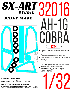 Paint Mask 1/32 AH-1G Cobra (ICM)