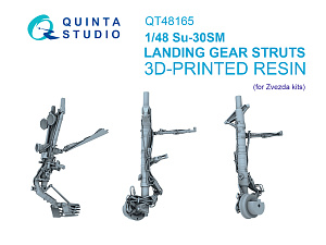 Su-30SM Landing Gear Struts (Zvezda)