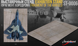 Exhibition stand: a fragment of the Russian airfield (ScaleStand)