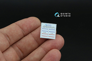 Red-Blue Formation Lights (Type C) (for all kits)