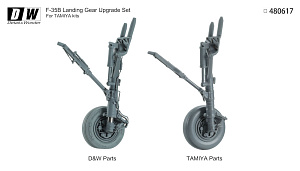 Additions (3D resin printing) 1/48 Lockheed-Martin F-35B Lightning II landing gear (designed to be used with Tamiya kits)