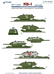 Decal 1/72 KV-1 (early production) (Colibri Decals)