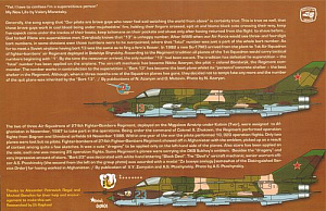 Decal 1/32 Sukhoi Su-22M/3 Fitter (3) (Zotz)