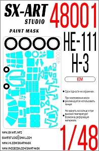 Paint Mask 1/48 He-111H-3 (ICM)