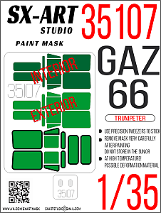 Paint Mask 1/35 Gaz-66 (Trumpeter)