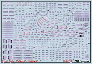 Decal 1/72 Sukhoi Su-34 (Begemot)