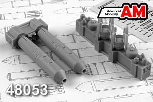 Additions (3D resin printing) 1/48 OFAB-250 ShL 250 kg High-Explosive/Fragmentation bomb (Advanced Modeling)