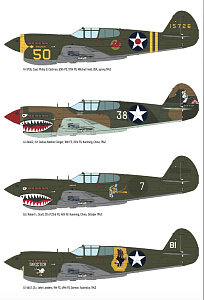 Model kit 1/48 Curtiss P-40E Warhawk (Royal Class Dual Combo)  (Eduard kits)