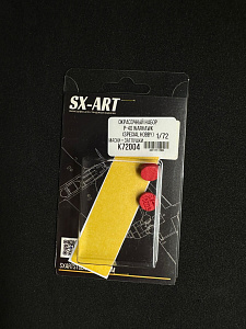 Combo Set 1/72 P-40 Warhawk (Special Hobby)  (masks + plugs) (72244)