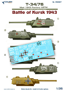 Decal 1/35 Т-34/76 1943 UZTM Battle of Kursk1943 (Colibri Decals)