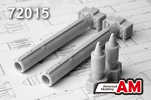 Additions (3D resin printing) 1/72 S-25-OFM-PU Unguided Air-Launched Rocket (Advanced Modeling) 