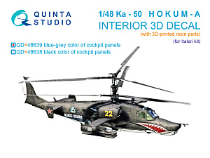  Ka-50 (blue-grey panels) 3D-Printed & coloured Interior on decal paper (Italeri) (with 3D-printed resin parts)