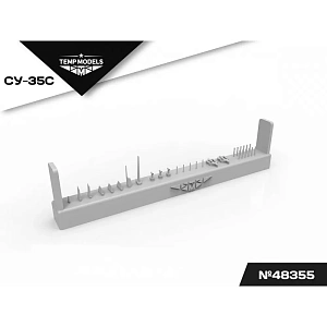 Additions (3D resin printing) 1/48 HIGHLY DETAILED SENSING UNITS SU-35S (Temp Models)