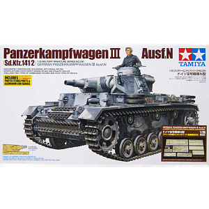Model kit 1/35 German Pz.Kpfw.III Ausf.N (w/ Aber Photo-Etched & Metal Gun Barrel) (Tamiya)
