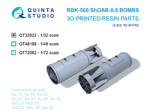RBK-500 ShOAB-0.5 Bombs, 2 pcs (for all kits)