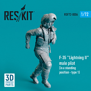 Additions (3D resin printing) 1/72 Lockheed-Martin F-35A Lightning II male pilot (in a standing position - type 1) (ResKit)