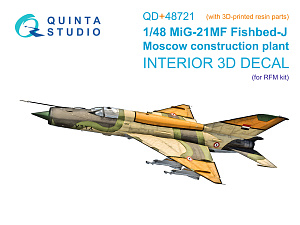 MiG-21MF (Moscow plant) 3D-Printed & coloured Interior on decal paper (RFM) (with 3D-printed resin parts)